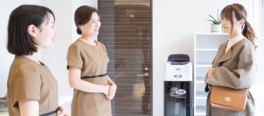 一日も早く笑顔で元気に過ごして頂きたい